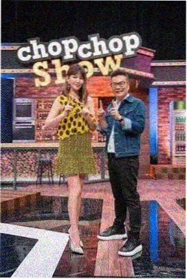 综艺名场面 搞笑合集