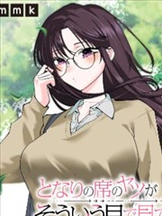 生活爆笑段子 搞笑视频